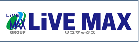 【公式】ホテルリブマックス ｜ 全国のビジネスホテル、リゾートホテル宿泊予約サイト