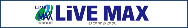 【公式】ホテルリブマックス ｜ 全国のビジネスホテル、リゾートホテル宿泊予約サイト