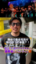 ビューティフィットネスモデル部門モノキニビキニ新色販売の