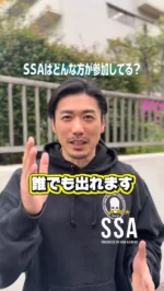 サマスタ　公式モノキニ　ブラック　Lサイズ CATEGORY 規定モノキニ | SUMMER STYLE AWARD -OFFICIAL