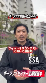 【2着セット】サマースタイルアワード モノキニ Mサイズ/ブラック・ブルー 久々のビューティーでモノキニ🖤 ビューティーのポージング難しかった