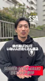 BEAUTY FITNESS MODEL部門モノキニビキニの詳細発表！ | サマー