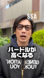 新作発売日決定🎉】地区予選&PRO戦モノキニ新パターンが明日販売開始