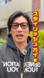 スポモ・スタガイ規定パンツ新作登場！ | サマー・スタイル・アワード