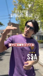 ライトスポーツモデル部門［旧スタイリッシュガイ］ | サマー