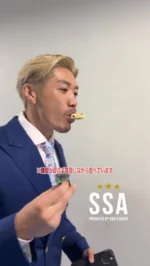 スポモ・スタガイ規定パンツ新作登場！ | サマー・スタイル・アワード