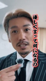 スポモ・スタガイ規定パンツ新作登場！ | サマー・スタイル・アワード