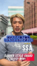 BEAUTY FITNESS MODEL部門モノキニビキニ新色販売のお知らせ | サマー