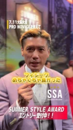 ビューティーフィットネスモデル部門規定モノキニ新色発売のお知らせ