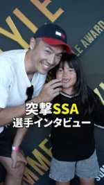 大会用ヒール販売開始のお知らせ | サマー・スタイル・アワード