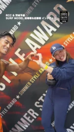 大会用ヒール販売開始のお知らせ | サマー・スタイル・アワード
